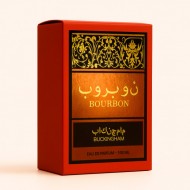 Perfume Bourbon - Árabe Masculino 100ml